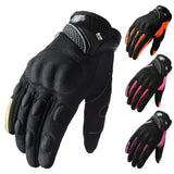 SUOMY Motorcycle Riding Gloves – Lightweight Mesh, Touchscreen, PVC Palm Grip, 5 Colours