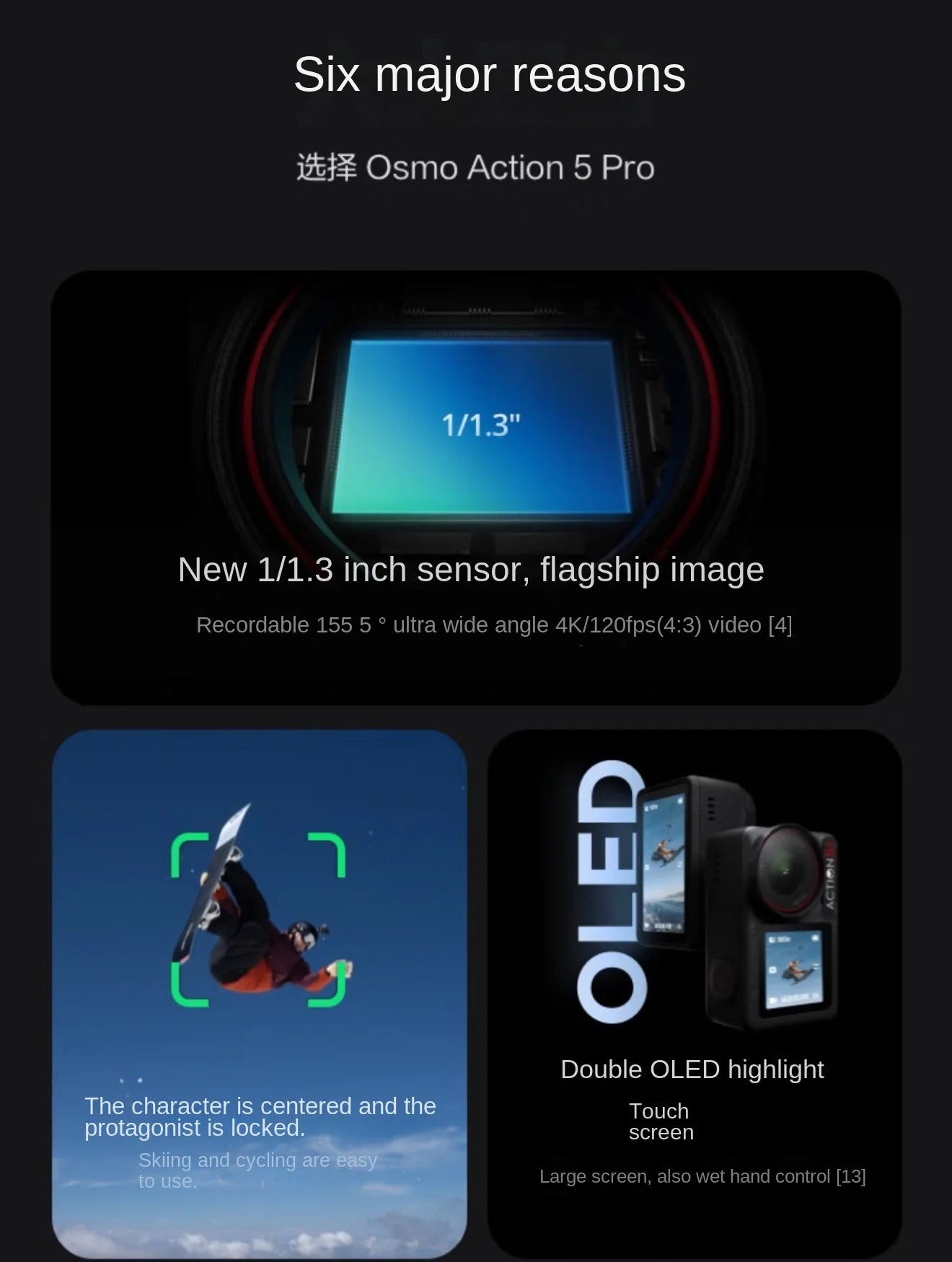 Promotional image of the DJI Osmo Action 5 Pro with features highlighted.