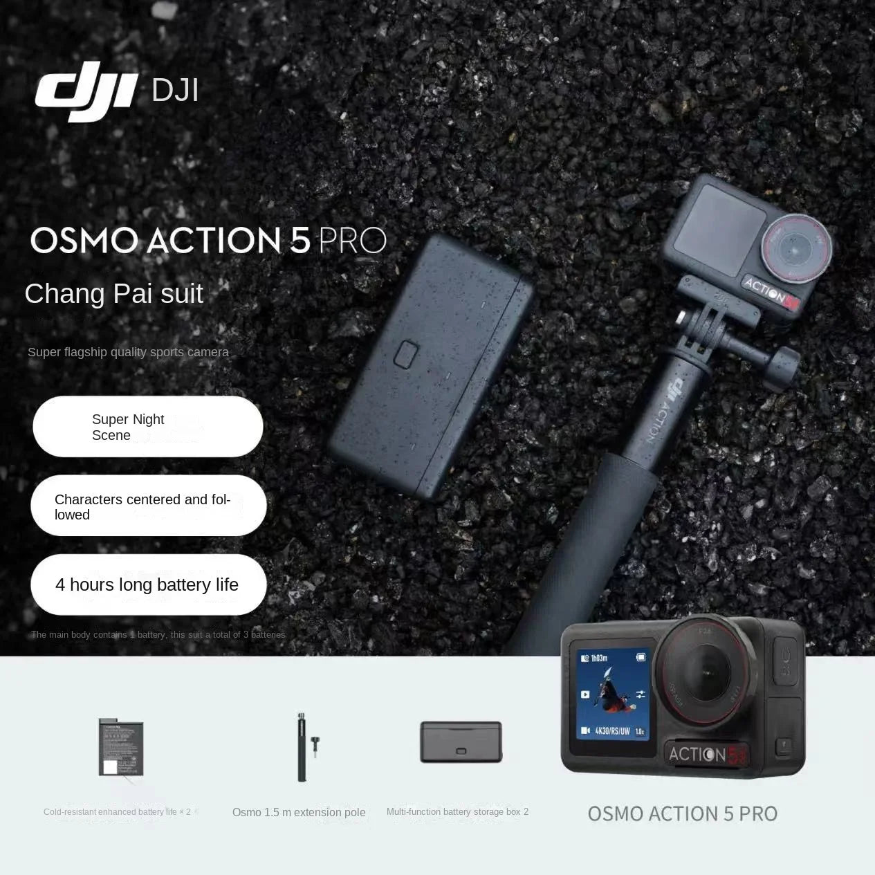 DJI Osmo Action 5 Pro action camera with accessories on a dark gravel background